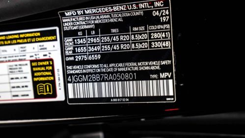 2024 Mercedes EQE SUV 4JGGM2BB7RA050801