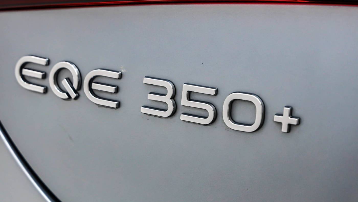 2023 Mercedes EQE Sedan W1KEG2BB3PF026388