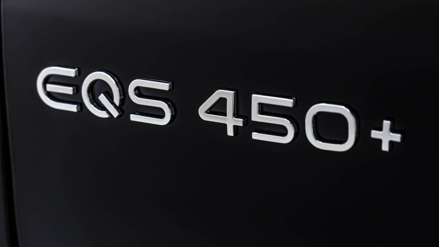 2025 Mercedes EQS SUV 4JGDM2DB8SA039103