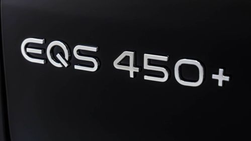 2025 Mercedes EQS SUV 4JGDM2DB8SA039103