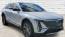 2025 Cadillac Lyriq