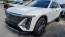 2025 Cadillac Lyriq