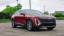 2025 Cadillac Lyriq