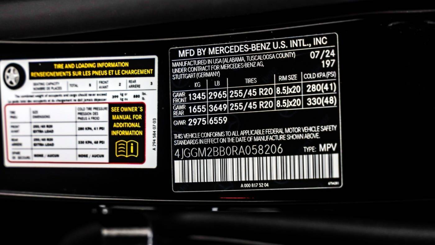 2024 Mercedes EQE SUV 4JGGM2BB0RA058206