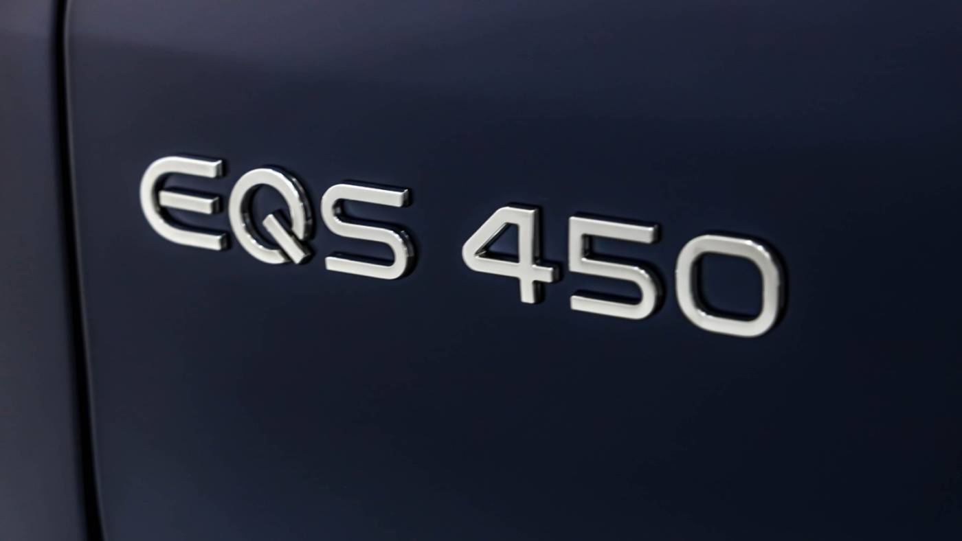 2025 Mercedes EQS SUV 4JGDM2EB3SA039136