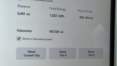 2016 Tesla Model S - Images - 28