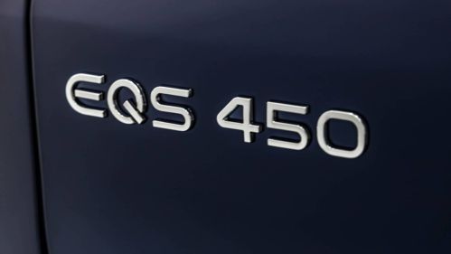 2025 Mercedes EQS SUV 4JGDM2EB3SA039136