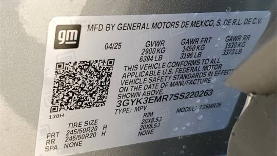2025 Cadillac OPTIQ 3GYK3EMR7SS220263