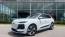 2025 Audi Q6 e-tron - Images - 1