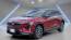 2025 Cadillac OPTIQ