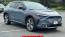 2023 Subaru Solterra