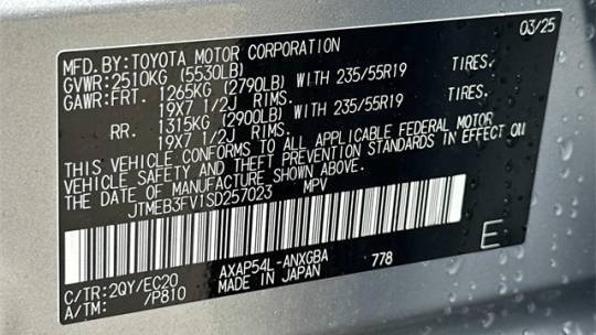 2025 Toyota RAV4 Plug-In Hybrid - Images - 18