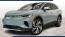 2025 Volkswagen ID.4