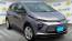 2023 Chevrolet Bolt - Images - 1