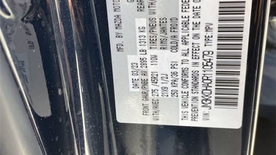 2024 Mazda CX-90 - Images - 35