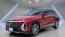 2025 Cadillac Lyriq