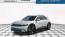 2025 Hyundai IONIQ 5