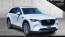2025 Mazda CX-90 - Images - 1
