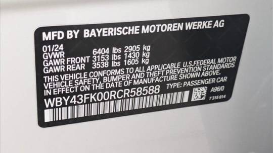 2024 BMW i5 - Images - 26