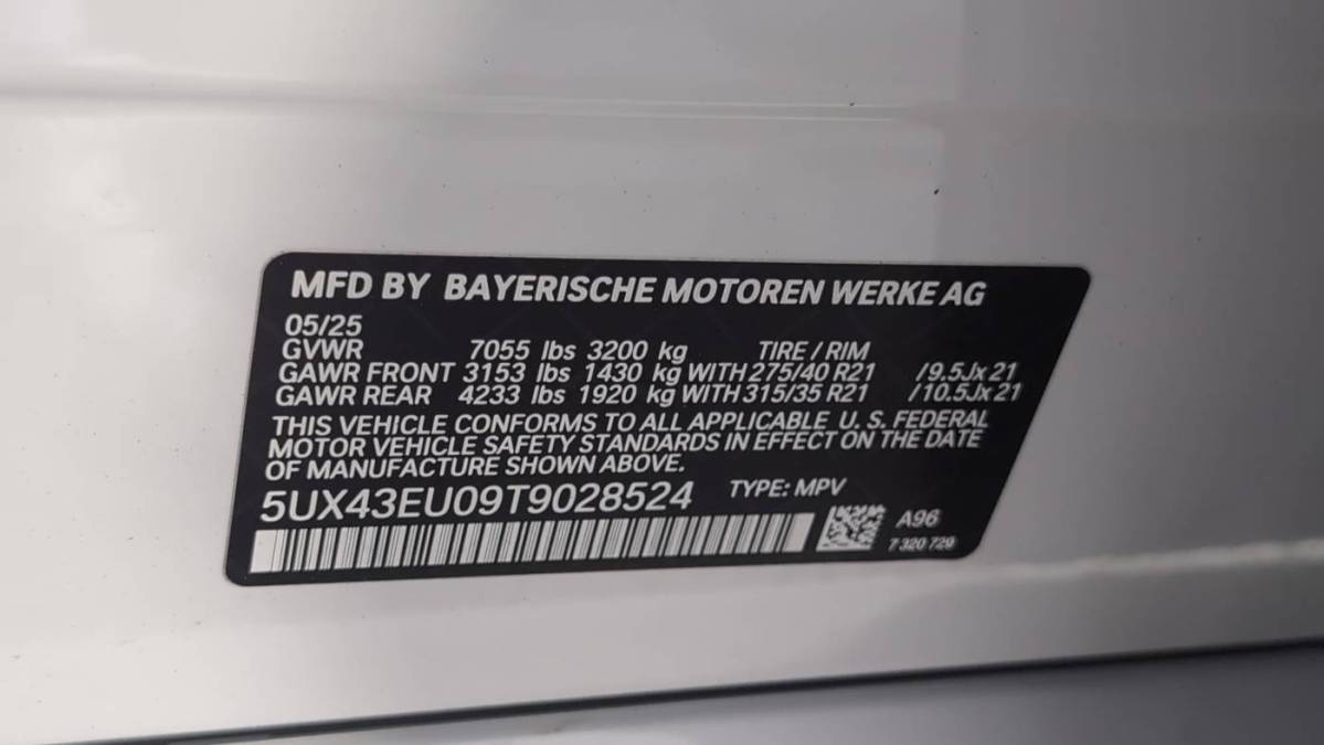 2026 BMW X5 - Images - 31