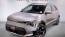 2025 Kia NIRO EV