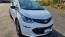 2018 Chevrolet Bolt