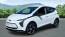 2023 Chevrolet Bolt - Images - 1
