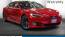 2020 Tesla Model S - Images - 1