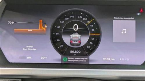 2014 Tesla Model S - Images - 11