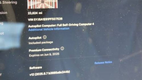 2023 Tesla Model S - Images - 17