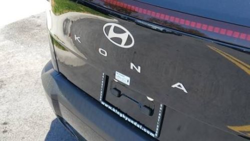 2025 Hyundai Kona Electric - Images - 5