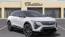 2025 Cadillac OPTIQ - Images - 7