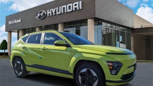 2025 Hyundai Kona Electric - Images - 1