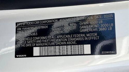 2025 Volvo XC90 - Images - 36
