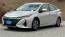 2019 Toyota Prius Prime - Images - 7