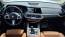 2023 BMW X5 - Images - 3