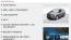2023 Chevrolet Bolt - Images - 2
