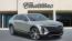 2025 Cadillac Lyriq - Images - 1