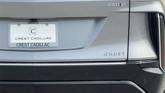 2025 Cadillac Lyriq - Images - 4