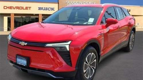 2024 Chevrolet Blazer EV - Images - 1