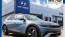2025 Hyundai IONIQ 5