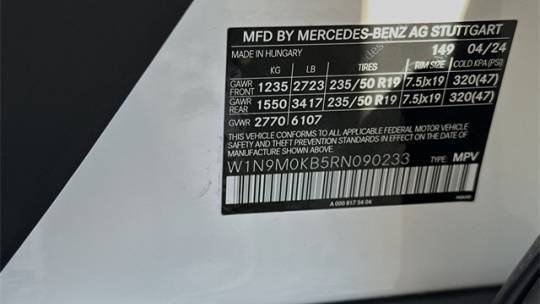 2024 Mercedes EQB - Images - 23