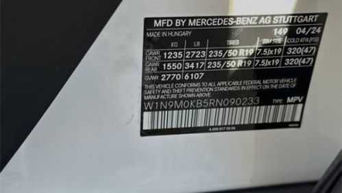 2024 Mercedes EQB - Images - 23