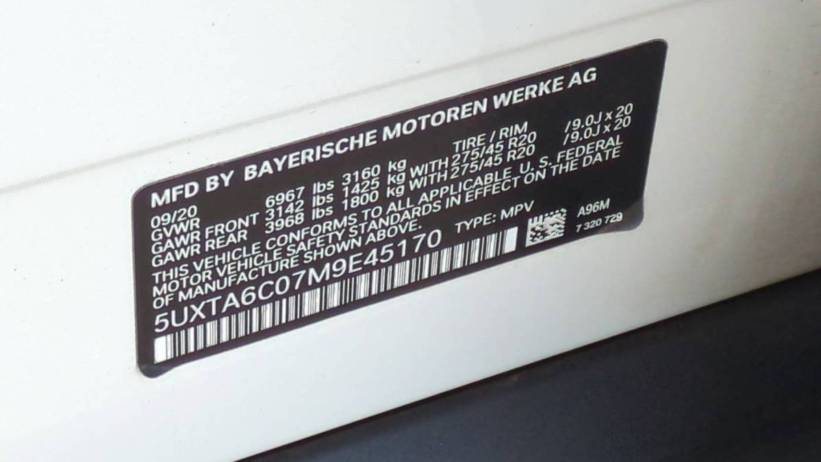 2021 BMW X5 - Images - 35