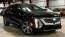 2025 Cadillac Lyriq - Images - 13