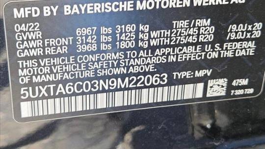2022 BMW X5 - Images - 16