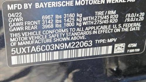 2022 BMW X5 - Images - 16