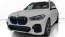 2022 BMW X5 - Images - 2