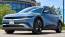 2025 Hyundai IONIQ 5