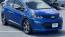 2017 Chevrolet Bolt - Images - 1